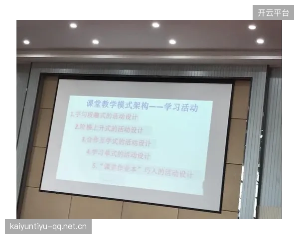 费兰训练法热议：开启高效学习新纪元